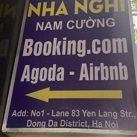 Nam Cuong Motel - Phong Don Co Cua So Thoang Mat Khep Kin - Thang May Hanoi Zewnętrze zdjęcie